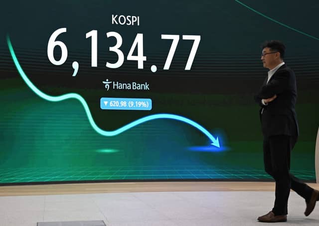 Cổ phiếu Hàn Quốc giảm mạnh sau báo cáo Samsung và các biện pháp siết chặt ETF đòn bẩy