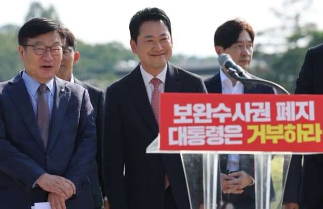 Quốc lực Hàn Quốc giải thích chi phí chuyến công tác Mỹ của ông Jang Dong-hyuk là mức tối thiểu so với trước đây
