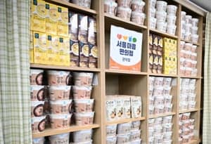 Seoul vận hành 19 điểm hỗ trợ tinh thần dành cho người cô đơn
